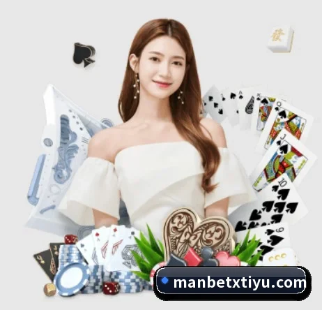 国际化进程 | ManBetX