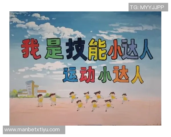 康宁汉姆回忆童年橄榄球经历父亲是运动员激励我热爱这项运动