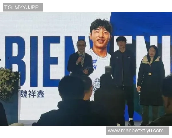 卫报评选08年出生60大新星魏祥鑫与墨西哥天才莫拉双双入选 卫报评选08年出生60大新星魏祥鑫与墨西哥天才莫拉双双入选