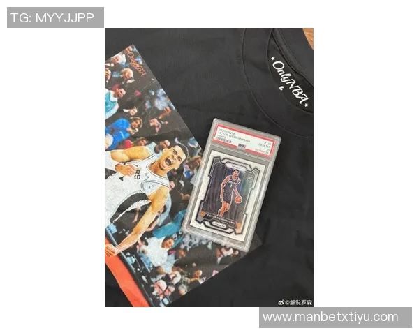 东契奇独特球星卡以470万美元成交创下历史第八高价记录 东契奇独特球星卡以470万美元成交创下历史第八高价记录