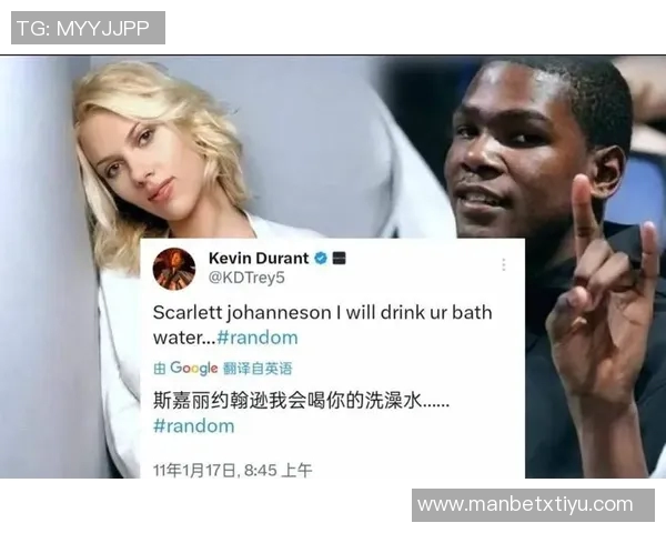 KD回忆初入联盟时对伟大球员的崇敬与追求树立的标杆 KD回忆初入联盟时对伟大球员的崇敬与追求树立的标杆