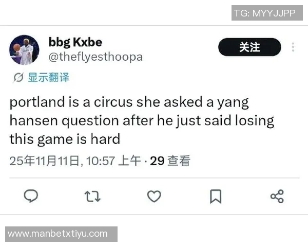 斯普利特谈赛季起伏直言这场失利异常艰难但仍需继续努力