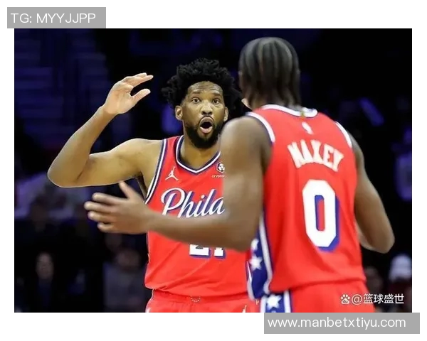 球队新星埃奇库姆首秀狂砍34分恩比德马克西等人欢庆泼水庆祝