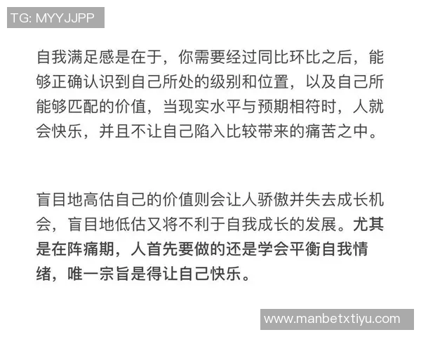 里弗斯分析小波特失误原因称其正经历成长的阵痛期需更多经验积累